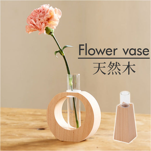 茶谷産業 フラワーベース 一輪挿し 小さい 通販 花びん 花瓶 ガラス管 置物 オブジェ 飾り 取り外し可能 天然木 温もり 和洋 おしゃれ かわいい ギフト 贈り物 インテリア 雑貨