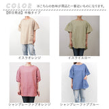 フレンズヒル 割烹着 かっぽうぎ 保育士 楽天 チュニック かっぽう着 スモック 割ぽう着 エプロン 花びらかっぽうぎ 花びら FRIENDSHILL 後ろスリット スリット 涼しい 大人 カジュアル