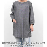 フレンズヒル 割烹着 かっぽうぎ 保育士 楽天 チュニック かっぽう着 スモック 割ぽう着 エプロン 花びらかっぽうぎ 花びら FRIENDSHILL 後ろスリット スリット 涼しい 大人 カジュアル