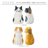 花瓶 一輪挿し 通販 フラワーベース 陶器 ペン立て 花瓶 花びん 鉛筆立て ペンスタンド かびん ミニ おしゃれ 猫 ねこ ネコ 小さい 置物 アニマルモチーフ セトクラフト P22-070