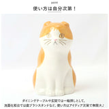 花瓶 一輪挿し 通販 フラワーベース 陶器 ペン立て 花瓶 花びん 鉛筆立て ペンスタンド かびん ミニ おしゃれ 猫 ねこ ネコ 小さい 置物 アニマルモチーフ セトクラフト P22-070
