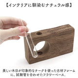 フラワーベース 古材 丸窓 通販 花瓶 一輪挿し 試験管 Flower vas 花器 フラワー お花 丸穴 木製 木目 木のぬくもり チーク素材 チーク材 ウッド ガラス インテリア 雑貨 タイ 上質 北欧