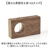 フラワーベース 古材 丸窓 通販 花瓶 一輪挿し 試験管 Flower vas 花器 フラワー お花 丸穴 木製 木目 木のぬくもり チーク素材 チーク材 ウッド ガラス インテリア 雑貨 タイ 上質 北欧