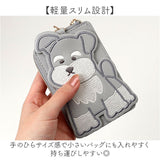 パスケース 動物 通販 定期入れ 定期券入れ 定期券ケース 定期ケース カードケース アニマル かわいい 可愛い 入館証 IDケース idカードケース ケース 通勤 通学 レディース 女性 こども