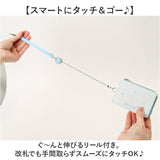 サンリオ グッズ 通販 パスケース 定期入れ リール付き ICカード 通勤 通学 紛失防止 落下防止 かわいい カワイイ おしゃれ 携帯 持ち歩き 伸縮性 伸びる 女性 中学生 高校生