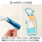 サンリオ グッズ 通販 パスケース 定期入れ リール付き ICカード 通勤 通学 紛失防止 落下防止 かわいい カワイイ おしゃれ 携帯 持ち歩き 伸縮性 伸びる 女性 中学生 高校生