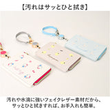 サンリオ グッズ 通販 パスケース 定期入れ リール付き ICカード 通勤 通学 紛失防止 落下防止 かわいい カワイイ おしゃれ 携帯 持ち歩き 伸縮性 伸びる 女性 中学生 高校生