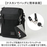 FILA フィラ 定期入れ 通販 パスケース 定期ケース 定期券入れ 定期券ケース リール付きパスケース icカード ケース ストラップ ブランド 大人 女子 キッズ 子供 女の子 通学 通勤 塾