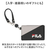 FILA フィラ 定期入れ 通販 パスケース 定期ケース 定期券入れ 定期券ケース リール付きパスケース icカード ケース ストラップ ブランド 大人 女子 キッズ 子供 女の子 通学 通勤 塾
