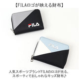 FILA 二つ折り財布 通販 ウォレット フィラ スポーツブランド コンパクト財布 ミニ財布 ミニ 折財布 小さい 小さめ キッズ 子供 子ども こども 進学 新生活 女の子 男の子 ギフト 贈り物