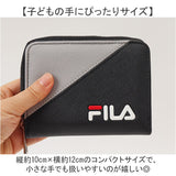 FILA 二つ折り財布 通販 ウォレット フィラ スポーツブランド コンパクト財布 ミニ財布 ミニ 折財布 小さい 小さめ キッズ 子供 子ども こども 進学 新生活 女の子 男の子 ギフト 贈り物