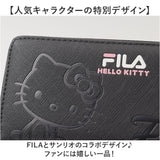 サンリオ 長財布 sanrio 通販 フィラ FILA 財布 ラウンド長財布 お財布 さいふ サイフ 大人 女子 子供 キッズ 女の子 長サイフ なが財布 ロングウォレット かわいい キャラクター