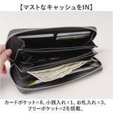 サンリオ 長財布 sanrio 通販 フィラ FILA 財布 ラウンド長財布 お財布 さいふ サイフ 大人 女子 子供 キッズ 女の子 長サイフ なが財布 ロングウォレット かわいい キャラクター