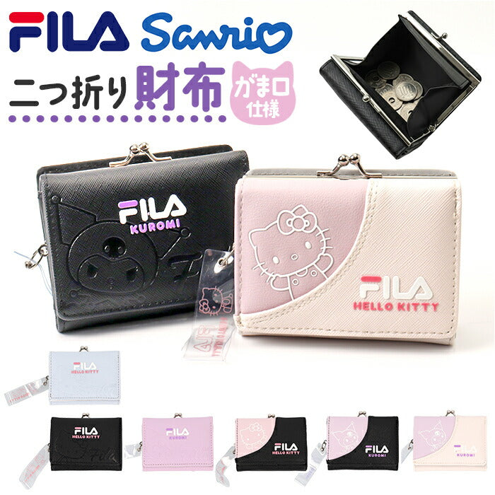 flsanmwallet_2048x.jpg?v=