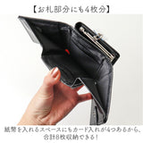 サンリオ 二つ折り財布 sanrio 通販 フィラ FILA 財布 がま口コンパクト財布 お財布 さいふ サイフ 大人 女子 子供 キッズ 女の子 2つ折り財布 がま口財布 がまぐち財布 かわいい