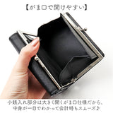 サンリオ 二つ折り財布 sanrio 通販 フィラ FILA 財布 がま口コンパクト財布 お財布 さいふ サイフ 大人 女子 子供 キッズ 女の子 2つ折り財布 がま口財布 がまぐち財布 かわいい