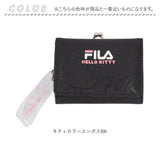 サンリオ 二つ折り財布 sanrio 通販 フィラ FILA 財布 がま口コンパクト財布 お財布 さいふ サイフ 大人 女子 子供 キッズ 女の子 2つ折り財布 がま口財布 がまぐち財布 かわいい