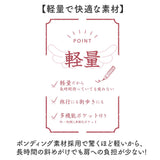 ショルダーバッグ レディース 軽量 通販 Ferlieden フェアリーデン 刺繍バッグ 斜め掛け 斜めがけ 軽い 小さめ 小さい 肩掛け 大人かわいい バッグ カバン 女性 シンプル 通勤 散歩