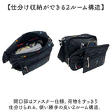 ショルダーバッグ レディース 軽量 通販 Ferlieden フェアリーデン 刺繍バッグ 斜め掛け 斜めがけ 軽い 小さめ 小さい 肩掛け 大人かわいい バッグ カバン 女性 シンプル 通勤 散歩