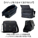 ショルダーバッグ レディース 軽量 通販 Ferlieden フェアリーデン 刺繍バッグ 斜め掛け 斜めがけ 軽い 小さめ 小さい 肩掛け 大人かわいい バッグ カバン 女性 シンプル 通勤 散歩