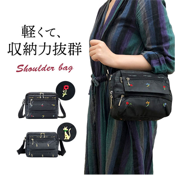 ショルダーバッグ レディース 軽量 通販 Ferlieden フェアリーデン 刺繍バッグ 斜め掛け 斜めがけ 軽い 小さめ 小さい 肩掛け 大人かわいい バッグ カバン 女性 シンプル 通勤 散歩
