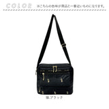 ショルダーバッグ レディース 軽量 通販 Ferlieden フェアリーデン 刺繍バッグ 斜め掛け 斜めがけ 軽い 小さめ 小さい 肩掛け 大人かわいい バッグ カバン 女性 シンプル 通勤 散歩