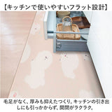 キッチンマット 240cm 洗える 通販 キッチン マット 240 45 拭ける インテリアマット 台所マット 台所マットロング 足元マット カーペット 滑り止め すべり止め 45x240 45cm Fluffit