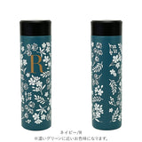 ステンレスボトル 通販 超軽量 軽量 マグボトル イニシャル 名入れ 箱入り 個箱 プレゼント 花柄 草花 かわいい カフェ fluffy veil オフィス 自宅 ギフト