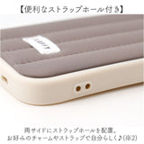 FLUFFY スマホケース 片面型 通販 スマホカバー カバー 背面ケース ケース スマホ スマホスマートフォンカバー ふわふわ フワフワ クッション スマホスマートフォン 片面型カバー