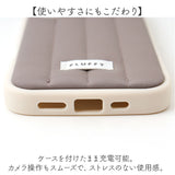 FLUFFY スマホケース 片面型 通販 スマホカバー カバー 背面ケース ケース スマホ スマホスマートフォンカバー ふわふわ フワフワ クッション スマホスマートフォン 片面型カバー