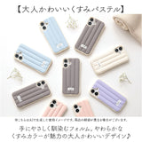 FLUFFY スマホケース 片面型 通販 スマホカバー カバー 背面ケース ケース スマホ スマホスマートフォンカバー ふわふわ フワフワ クッション スマホスマートフォン 片面型カバー