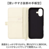 FLUFFY スマホケース 手帳型 通販 スマホカバー カバー ケース スマホ スマホスマートフォンカバー ふわふわ フワフワ クッション スマホスマートフォン 手帳型カバー かわいい 可愛い