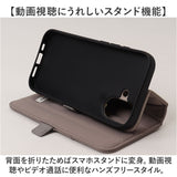 FLUFFY スマホケース 手帳型 通販 スマホカバー カバー ケース スマホ スマホスマートフォンカバー ふわふわ フワフワ クッション スマホスマートフォン 手帳型カバー かわいい 可愛い