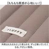 FLUFFY スマホケース 手帳型 通販 スマホカバー カバー ケース スマホ スマホスマートフォンカバー ふわふわ フワフワ クッション スマホスマートフォン 手帳型カバー かわいい 可愛い