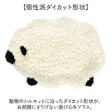 マット もこもこ 通販 アクセントラグ もこもこマット ふんわりマット アクセントマット ダイカットラグ フロアマット 玄関マット 室内 ベッドサイドマット 動物モチーフ