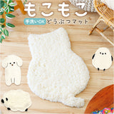 マット もこもこ 通販 アクセントラグ もこもこマット ふんわりマット アクセントマット ダイカットラグ フロアマット 玄関マット 室内 ベッドサイドマット 動物モチーフ
