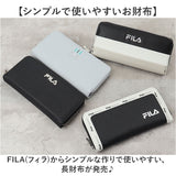 FILA フィラ 財布 通販 長財布 さいふ サイフ お財布 レディース メンズ 女の子 女性 男の子 男性 通学 通勤 ラウンドファスナー ブランド 合皮 おしゃれ シンプル かわいい 高校生