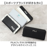 FILA フィラ 財布 通販 長財布 さいふ サイフ お財布 レディース メンズ 女の子 女性 男の子 男性 通学 通勤 ラウンドファスナー ブランド 合皮 おしゃれ シンプル かわいい 高校生