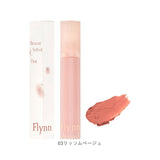 ティント リップ 通販 Flynn 口紅 ルージュ ティントリップ リップティント リップスティック リップグロス リップメイク 化粧品 メイク メイクアップ コスメ 化粧アイテム 化粧グッズ