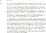 アイシャドウ パレット 多色 楽天 目もと 目元メイク アイシャドー アイメイク Flynn クリームパウダー アイシャドウパレット 化粧品 メイク メイクアップ コスメ 化粧アイテム