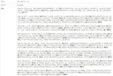 アイシャドウ パレット 多色 楽天 目もと 目元メイク アイシャドー アイメイク Flynn クリームパウダー アイシャドウパレット 化粧品 メイク メイクアップ コスメ 化粧アイテム