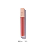 ティント リップ 楽天 リップスティック リップグロス 口紅 ルージュ ティントリップ リップティント Flynn リップメイク 化粧品 メイク メイクアップ コスメ 化粧アイテム 化粧グッズ