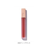 ティント リップ 楽天 リップスティック リップグロス 口紅 ルージュ ティントリップ リップティント Flynn リップメイク 化粧品 メイク メイクアップ コスメ 化粧アイテム 化粧グッズ