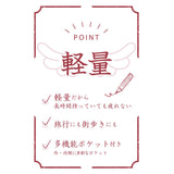 トートバッグ 軽量 通販 Ferlieden フェアリーデン 小花刺繍 大人かわいい コンパクト 肩掛け トート おしゃれ かわいい 女性 カジュアル フェミニン バッグ カバン シンプル 軽い 通勤