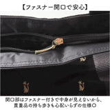 トートバッグ 軽量 通販 Ferlieden フェアリーデン 小花刺繍 大人かわいい コンパクト 肩掛け トート おしゃれ かわいい 女性 カジュアル フェミニン バッグ カバン シンプル 軽い 通勤