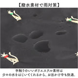 トートバッグ 軽量 通販 Ferlieden フェアリーデン 小花刺繍 大人かわいい コンパクト 肩掛け トート おしゃれ かわいい 女性 カジュアル フェミニン バッグ カバン シンプル 軽い 通勤