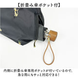 トートバッグ 軽量 通販 Ferlieden フェアリーデン 小花刺繍 大人かわいい コンパクト 肩掛け トート おしゃれ かわいい 女性 カジュアル フェミニン バッグ カバン シンプル 軽い 通勤