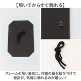 壁掛けミラー 通販 日本 八角ミラー 鏡 かがみ ミラー 壁掛け ウォールミラー 八角形ミラー トイレ 洗面所 W29 x H37.5cm メイク鏡 おしゃれ かわいい インテリア モダン シンプル 新生活