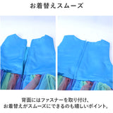 ドレス 子供 肩出し 楽天 ワンピース フォーマルドレス 女の子 キッズ 子供ドレス 虹色 ピアノ 発表会 結婚式 お呼ばれ キラキラ スパンコール 花 フラワー チュールドレス 七五三 撮影