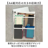 メッシュ バッグインバッグ 縦型 通販 バックインバック メッシュバッグ バックインバッグ バッグインバック 大きめ A4 リュック用 通勤 通学 ナイロン 軽量 軽い ヘミングス 15151